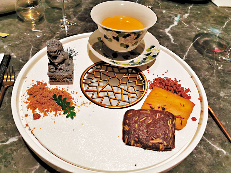 ◆黑芝麻石獅糕 伯爵茶奶涷 爆炸糖