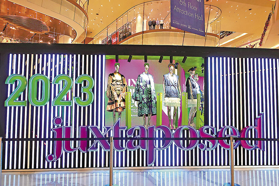 ◆香港時裝在曼谷ICONSIAM購物中心上演時尚大片。