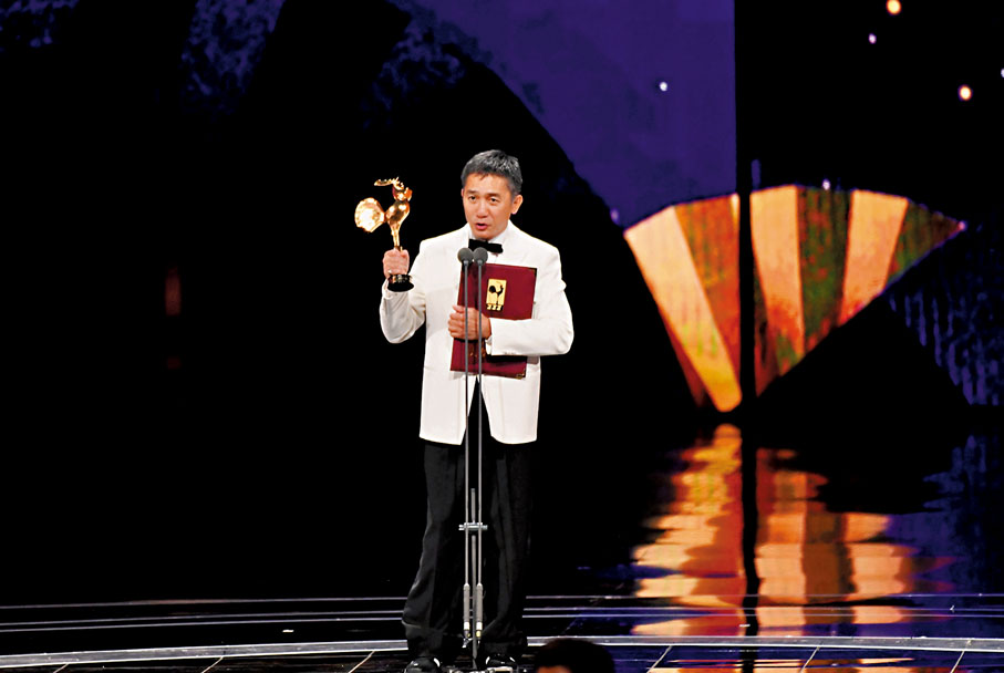 ◆梁朝偉憑類型片《無名》獲金雞百花獎最佳男主角。 