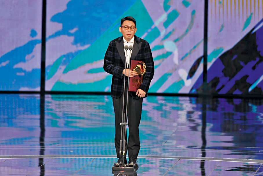 ◆程耳憑藉類型片《無名》獲最佳導演獎。