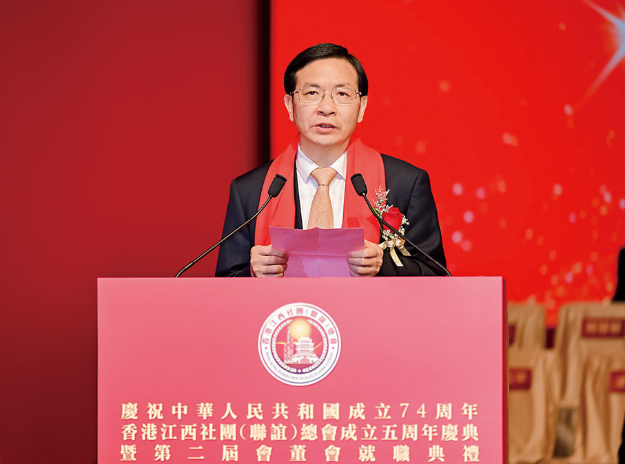 ◆江西省委常委、省委統戰部部長黃喜忠致辭。