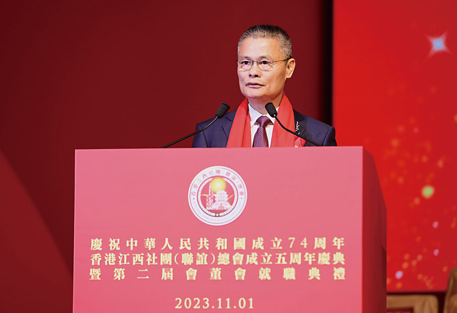 ◆香港江西社團（聯誼）總會會長吳輝體致辭。
