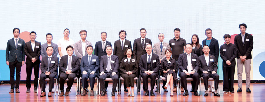 ◆主禮嘉賓與一衆嘉賓講者合照留念。 