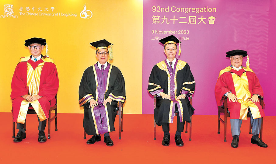 ◆左起：陳德霖博士、陳金樑教授、查逸超教授及梁乃鵬博士。 中大圖片