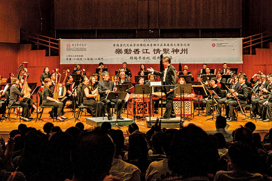 【香港城市中樂團《香港當代民族管弦樂經典音樂作品粵港澳大灣區巡演》】香港城市中樂團的巡演將會演繹多首香港當代優秀中樂作品，音樂會擬於2023年12月至2024年6月在深圳、珠海和澳門上演。