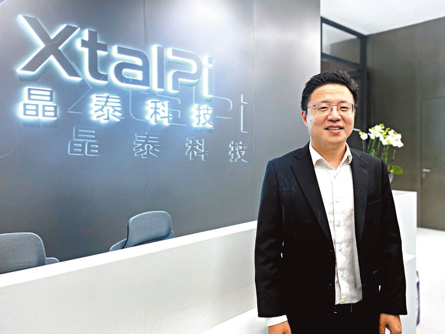 ◆晶泰科技聯合創始人、CEO 馬健。香港文匯報記者胡永愛  攝