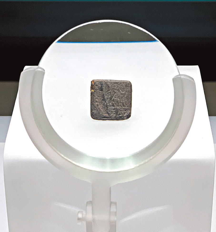 ◆外甥阿柴王之印