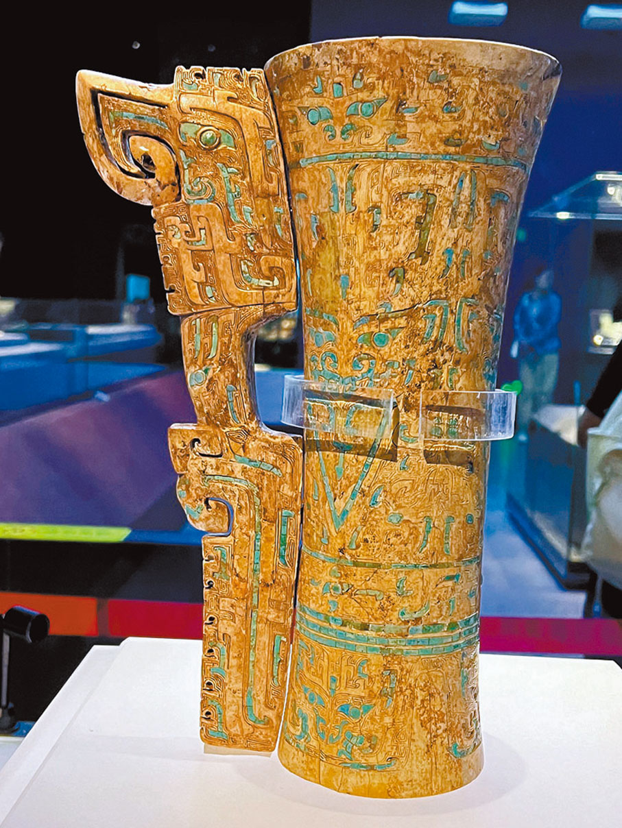 ◆嵌綠松石像牙杯