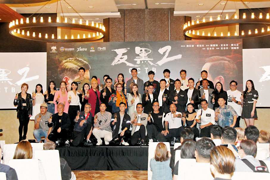 ◆《反黑2》演員陣容較第一輯更強大。