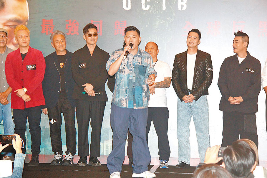 ◆MC Jin透露今次演的角色喜歡「搞搞震」。