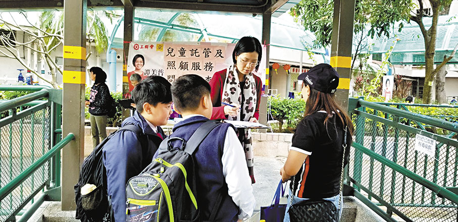 ◆譚美普希望社區增加託兒服務及適合親子的休憩設施。