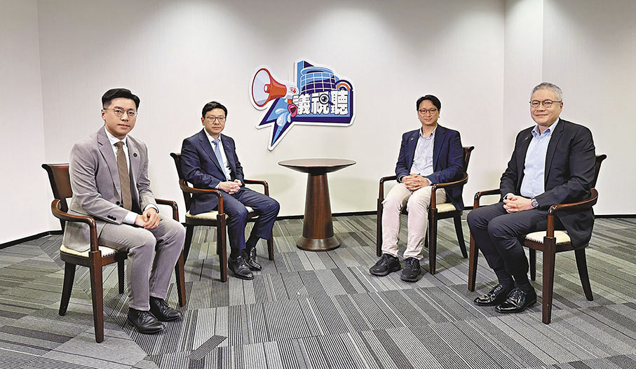 ◆孫玉菡（左二）等接受《議視聽》訪問。