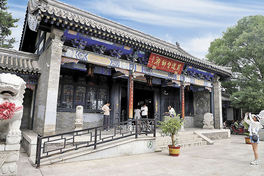 ◆薊遼督師府。