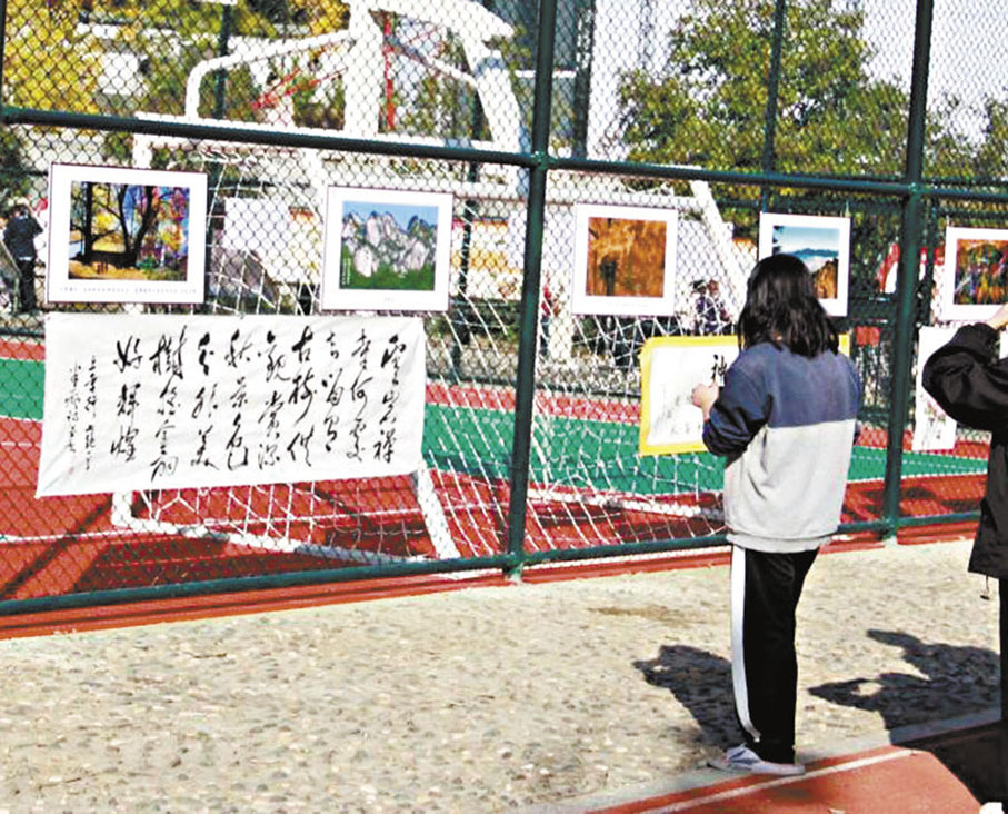 ◆本屆銀杏節舉辦山野書畫節、攝影大賽等主題活動。