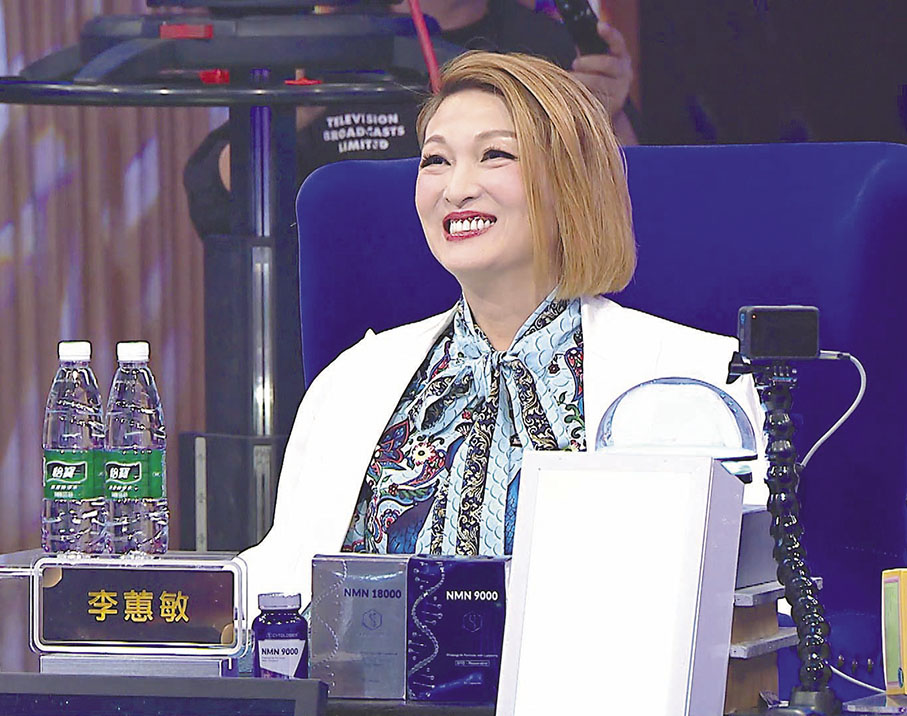 ◆李蕙敏笑住同雅希耍冧。