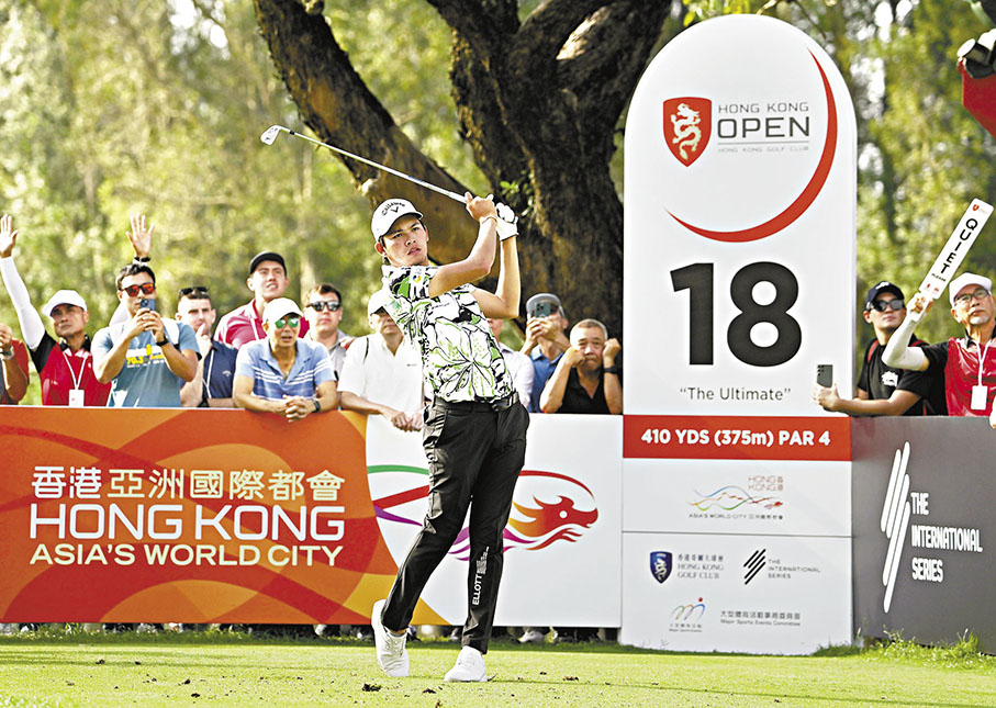 ◆孔瓦邁在比賽中暫時獨領群雄。  大會圖片