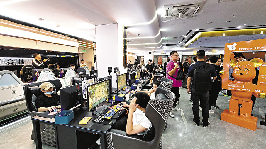 ◆GDJ勾對角電競