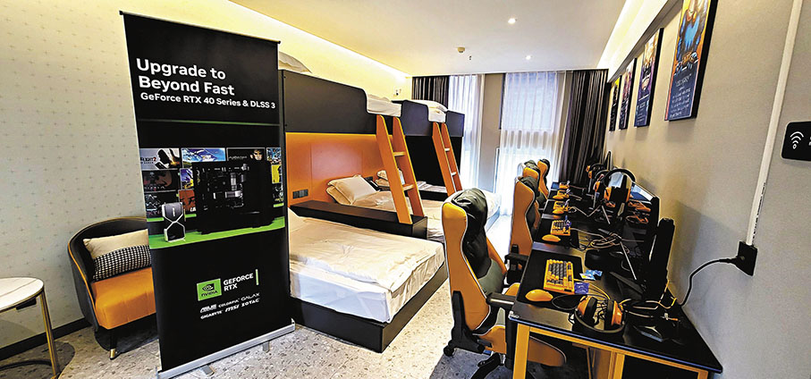 ◆網魚電競酒店