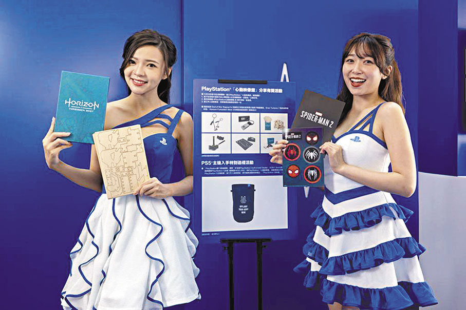 ◆機迷到皇室堡打機兼打卡，可獲贈PS精美禮品。