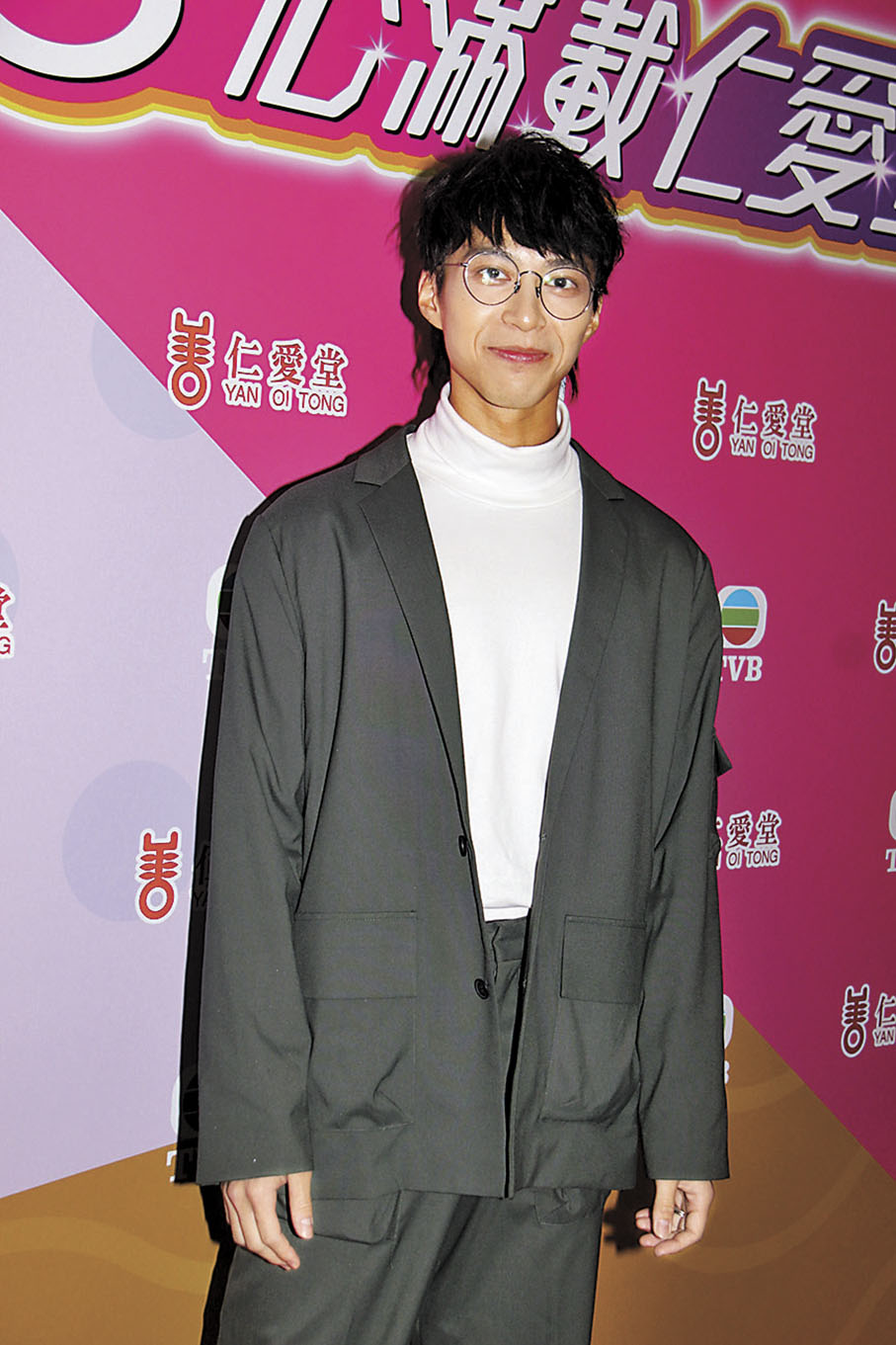 ◆吳業坤想有生肖屬蛇的小朋友。