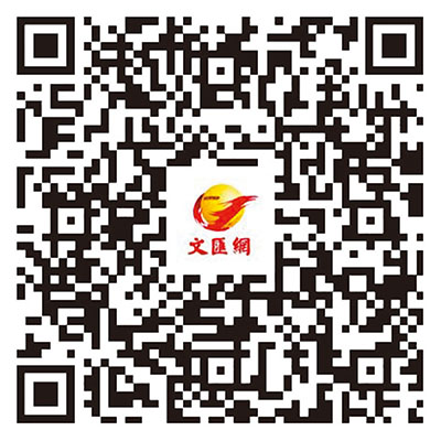 掃碼睇參選人名單