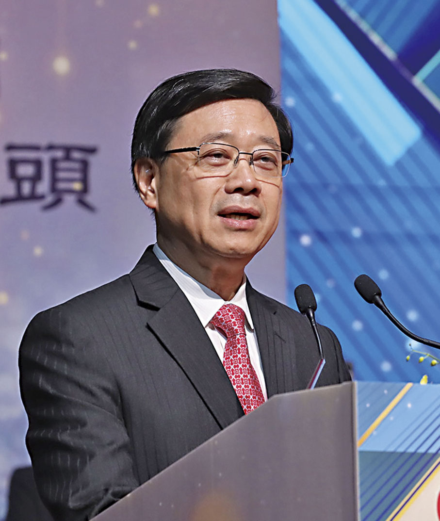 ◆行政長官李家超致辭。