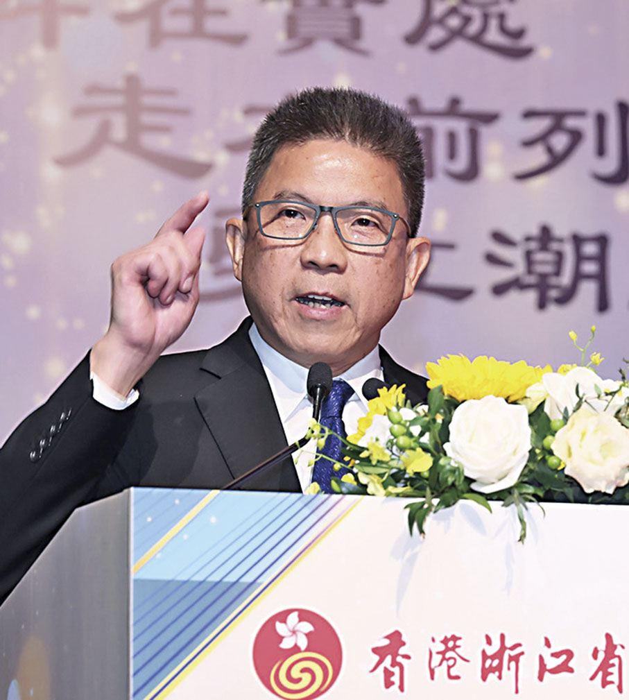 ◆浙聯會會長詹洪良致歡迎辭。