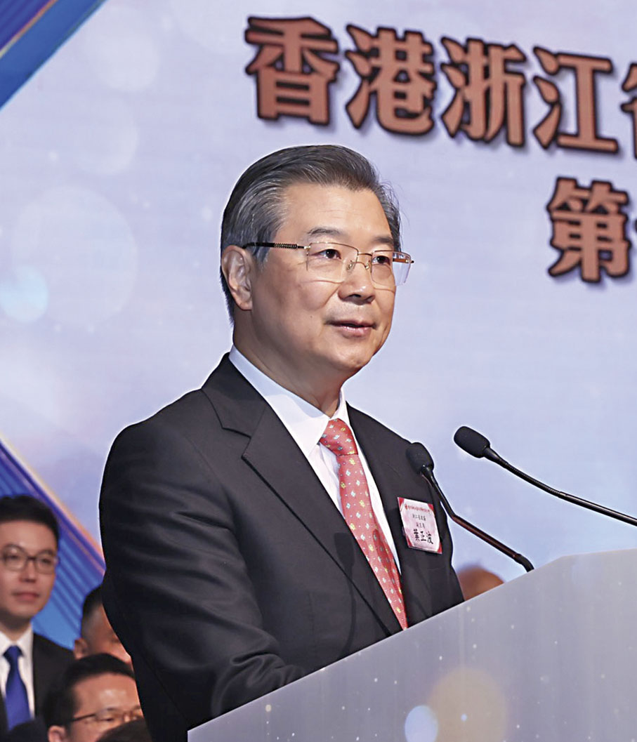 ◆浙江省政協副主席葉正波致辭。