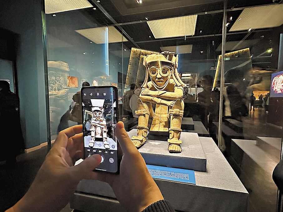 ◆雨神特拉洛克陶像。