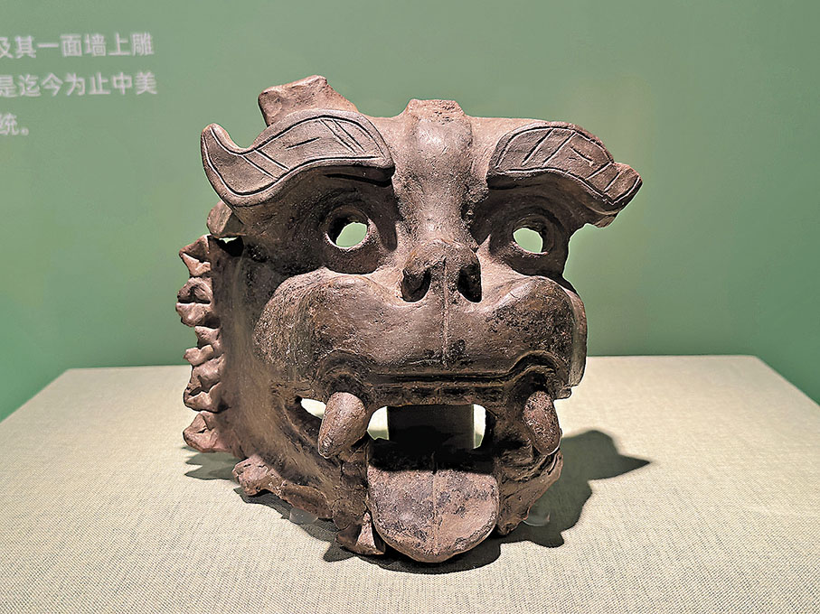 ◆美洲豹陶面具，象徵着超自然的力量。