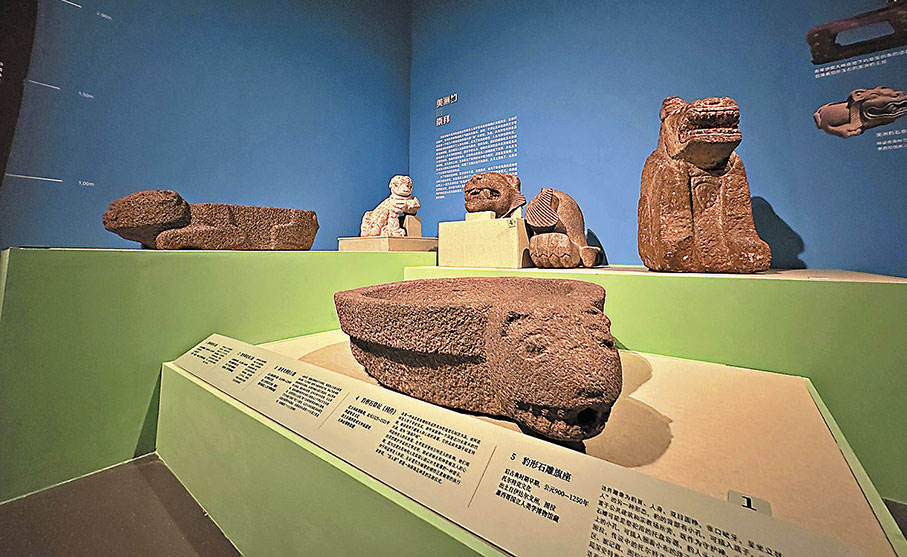 ◆美洲豹圖騰廣泛呈現在本次展出的文物中。