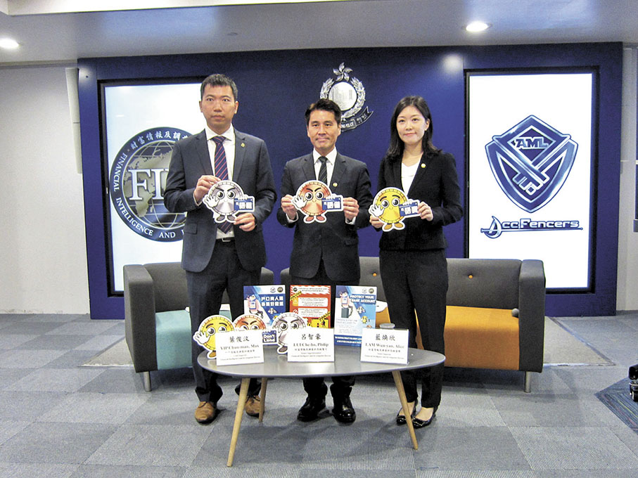 ◆警方上月就4名洗黑錢罪成的傀儡戶口持有人，首次成功向法庭申請加刑。 香港文匯報記者曾立本  攝