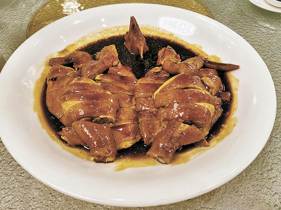 ◆「鳳城鍋壁四杯雞」