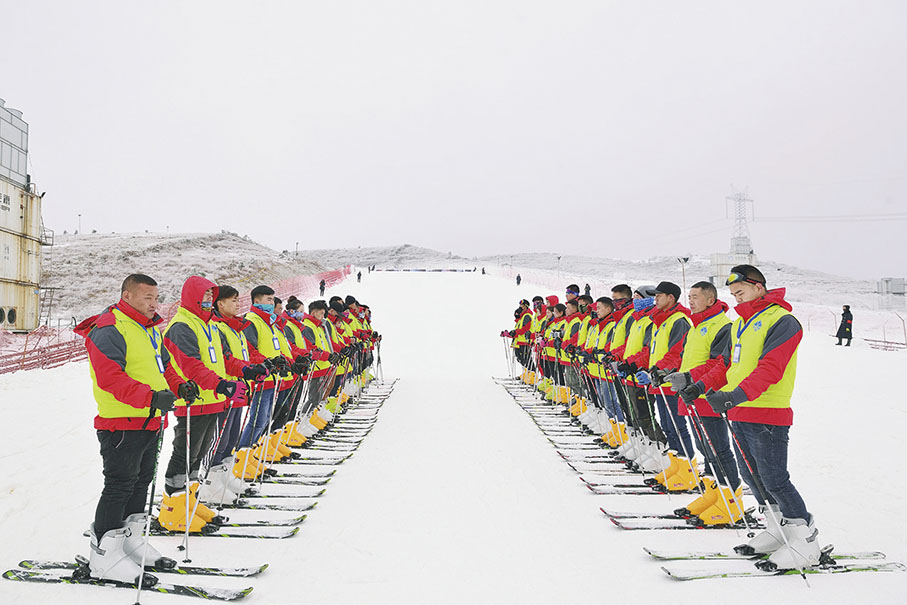 ◆ 貴陽近郊雲頂滑雪場：貴州準備好了。