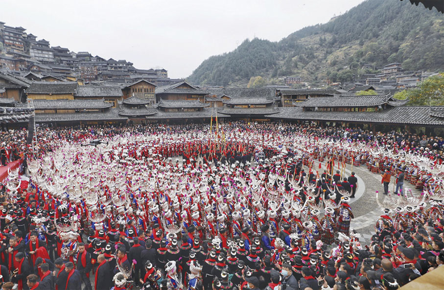 ◆ 雷山苗年暨鼓藏節場景。