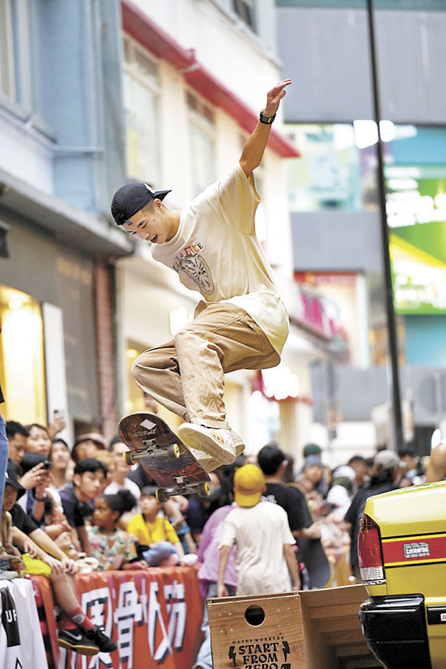 ◆大會街頭滑板挑戰賽，希望把街頭文化帶進都會中心。  大會圖片