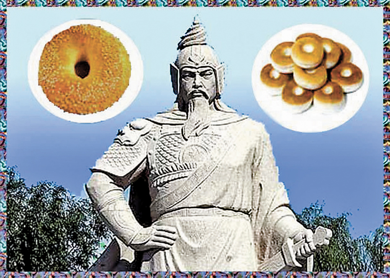 ◆餅中小孔見英雄。作者供圖