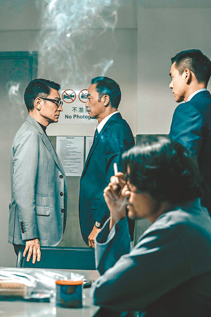 ◆劉德華、任達華、林家棟和彭于晏主演《潛行》。