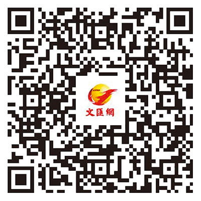 掃碼睇參選人名單