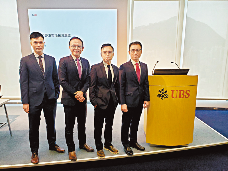 ◆左起：瑞銀投資銀行香港房地產分析師梁展嘉、香港/中國房地產研究主管林鎮鴻、研究部北亞地區經濟師鄧維慎及香港策略師陳志立。香港文匯報記者岑健樂  攝