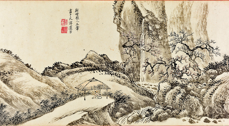 胸中元自有丘壑59件山水畫感悟古人「澄懷觀道」 - 香港文匯報