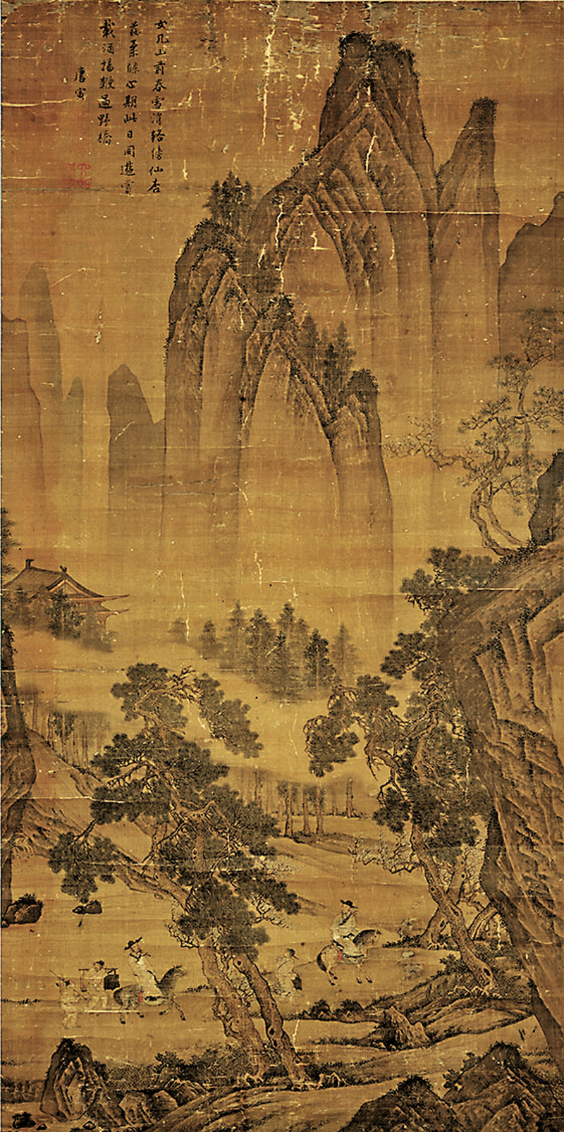 胸中元自有丘壑59件山水畫感悟古人「澄懷觀道」 - 香港文匯報