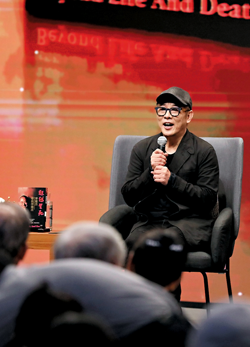 ◆李連杰暢談人生經歷。