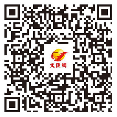 掃碼睇參選人名單