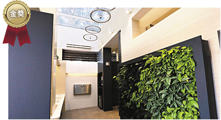 白石角公廁  香港文匯報記者北山彥  攝