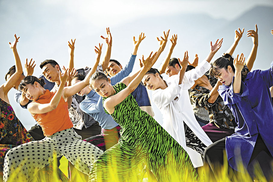 ◆鄭宗龍為池上特製《天光·霞》攝影：劉振祥