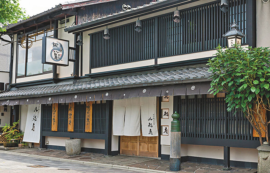 八起庵