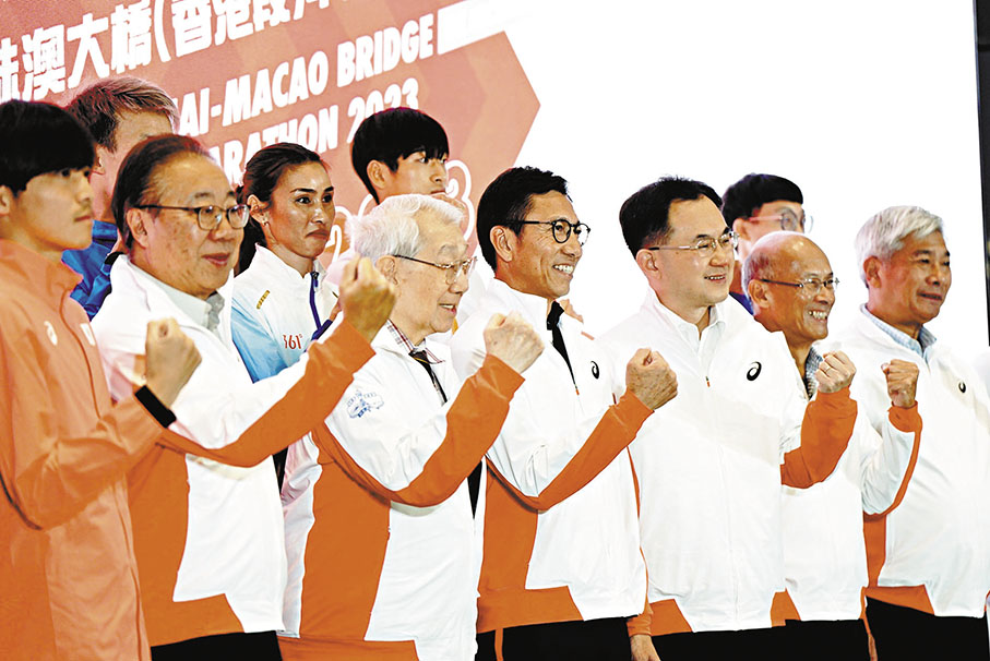 ◆田總主席關祺（左二）希望將比賽擴展至全馬。