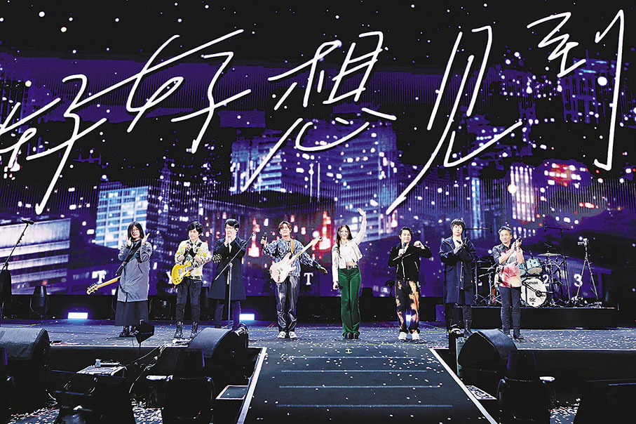 ◆五月天上海開唱，告五人擔任嘉賓。