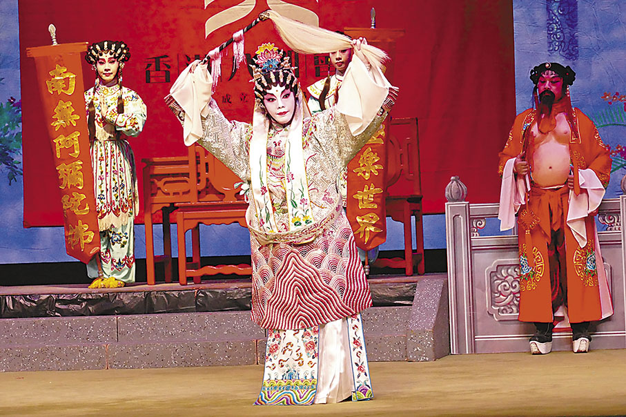 ◆陳咏儀演觀音。